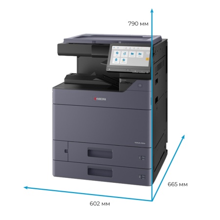МФУ Kyocera TASKalfa 5004i
