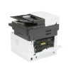 МФУ Kyocera ECOSYS M2040dn