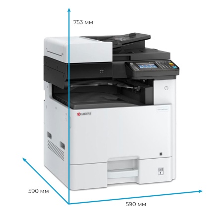 МФУ Kyocera ECOSYS M8124cidn